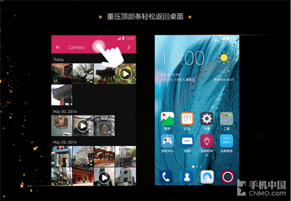 手机游戏平台_touch pop 手机游戏_手机游戏捕鱼