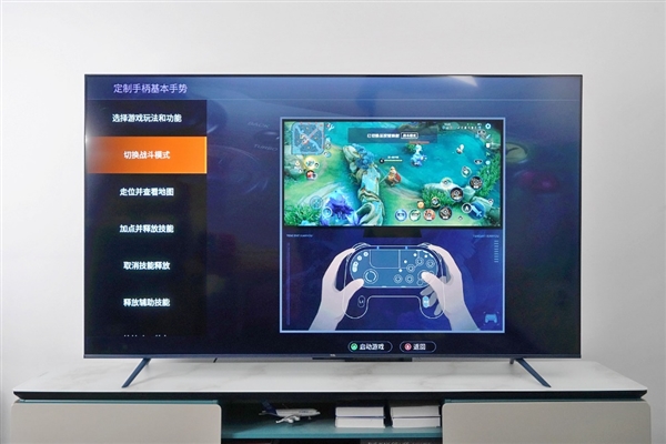 用手柄玩的电视游戏_电视怎么连手机游戏手柄_电视游戏手机手柄软件