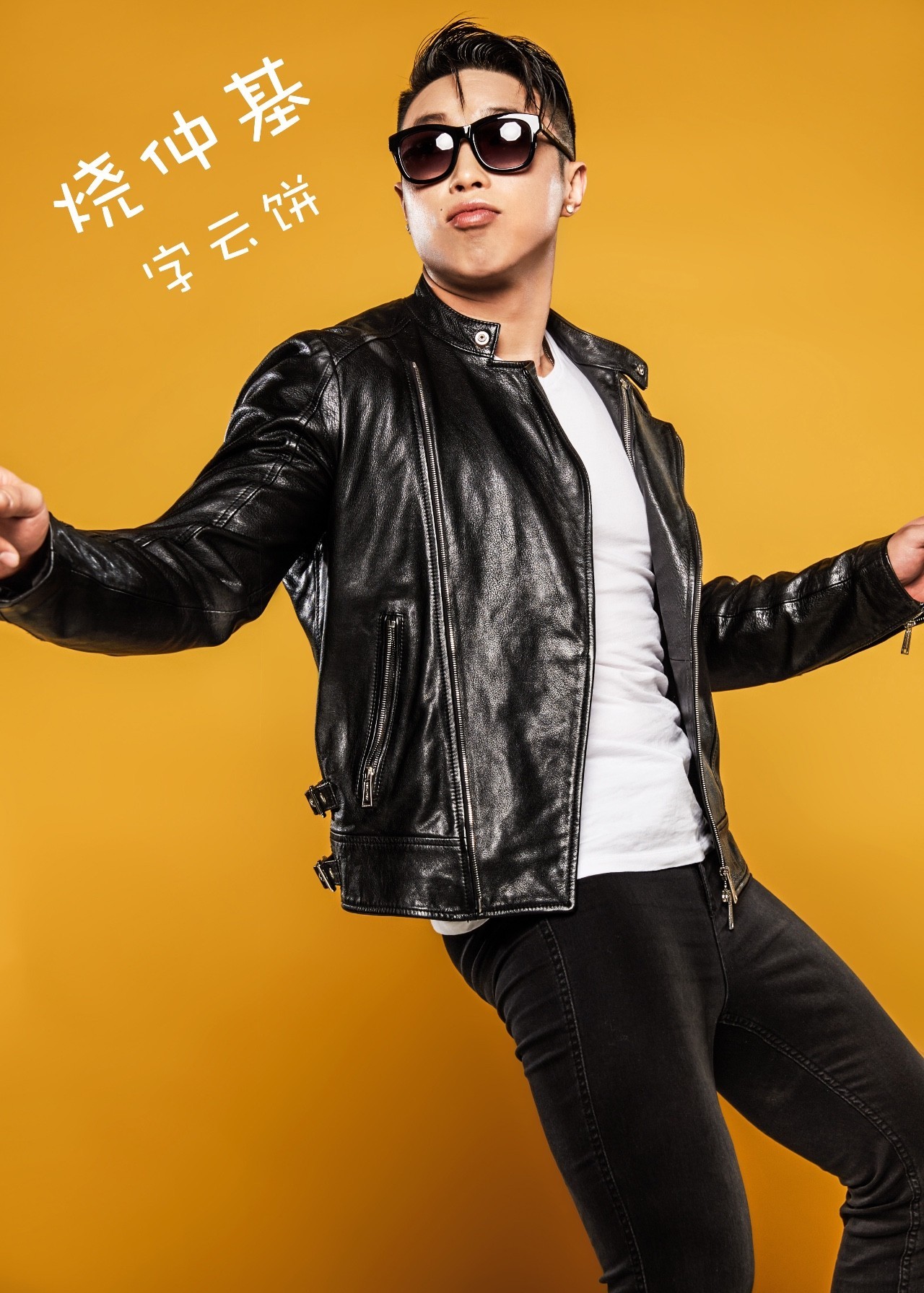 赛米拉米斯_赛米拉米斯百科_苏茜爱米斯