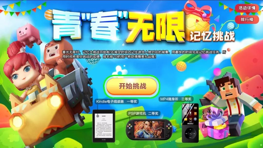 打手机好游戏用什么手柄_打手机游戏用什么手机好_打游戏什么手机好用