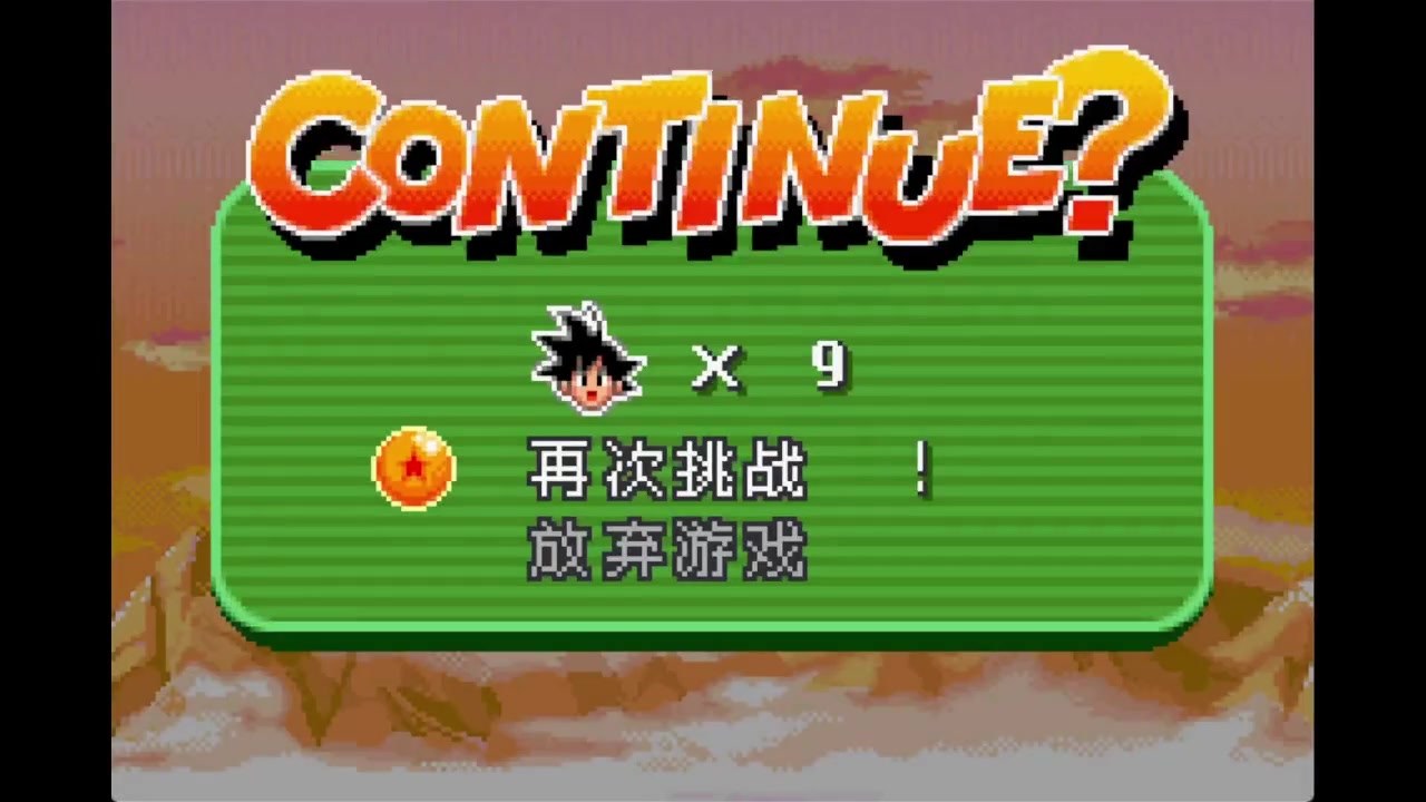 gba手机游戏操作_用手机玩gba游戏用什么软件_手机版gba游戏