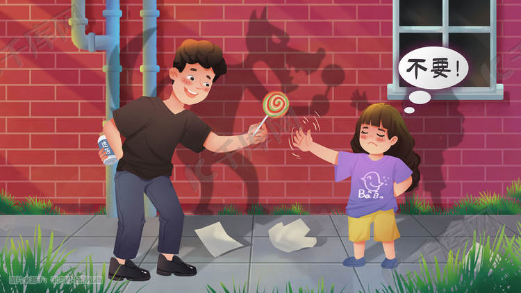 免费官方儿童游戏大全_儿童免费的游戏_儿童手机游戏免费下载中心