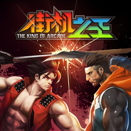 手机游戏滚动的天空_手机游戏滚球_gungho手机游戏