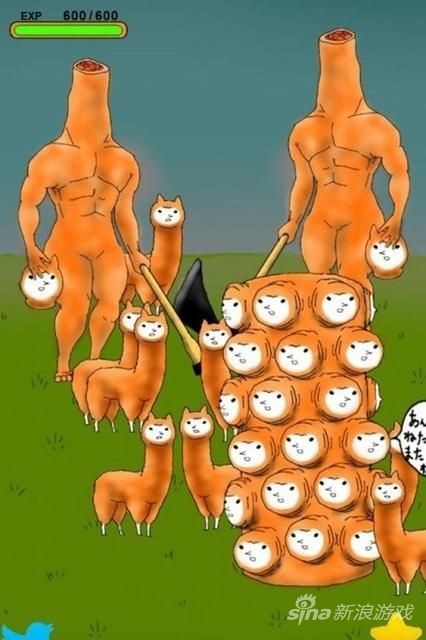 手机游戏排行榜_手机游戏排行榜2020排行榜_10大手机游戏排行榜