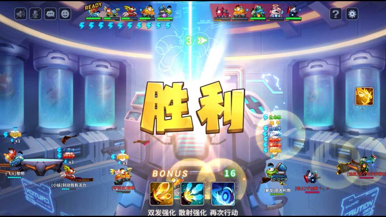 360手机游戏苹果版_苹果版手机游戏盒子贪玩_苹果手机玩360游戏