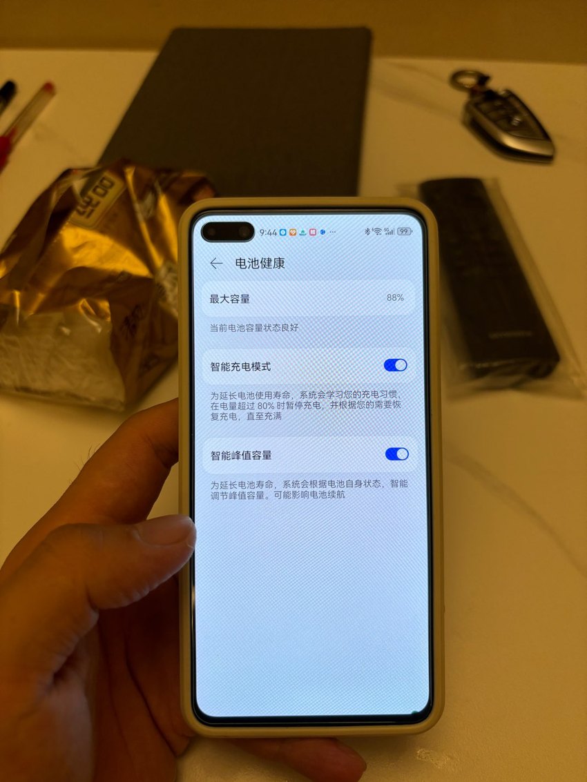 华为p40适不适合打游戏_p40游戏智能手机_p40手机支不支持打游戏