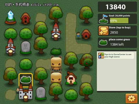 玩个人手机游戏犯法吗_二个人玩的手机游戏_一个人手机游戏