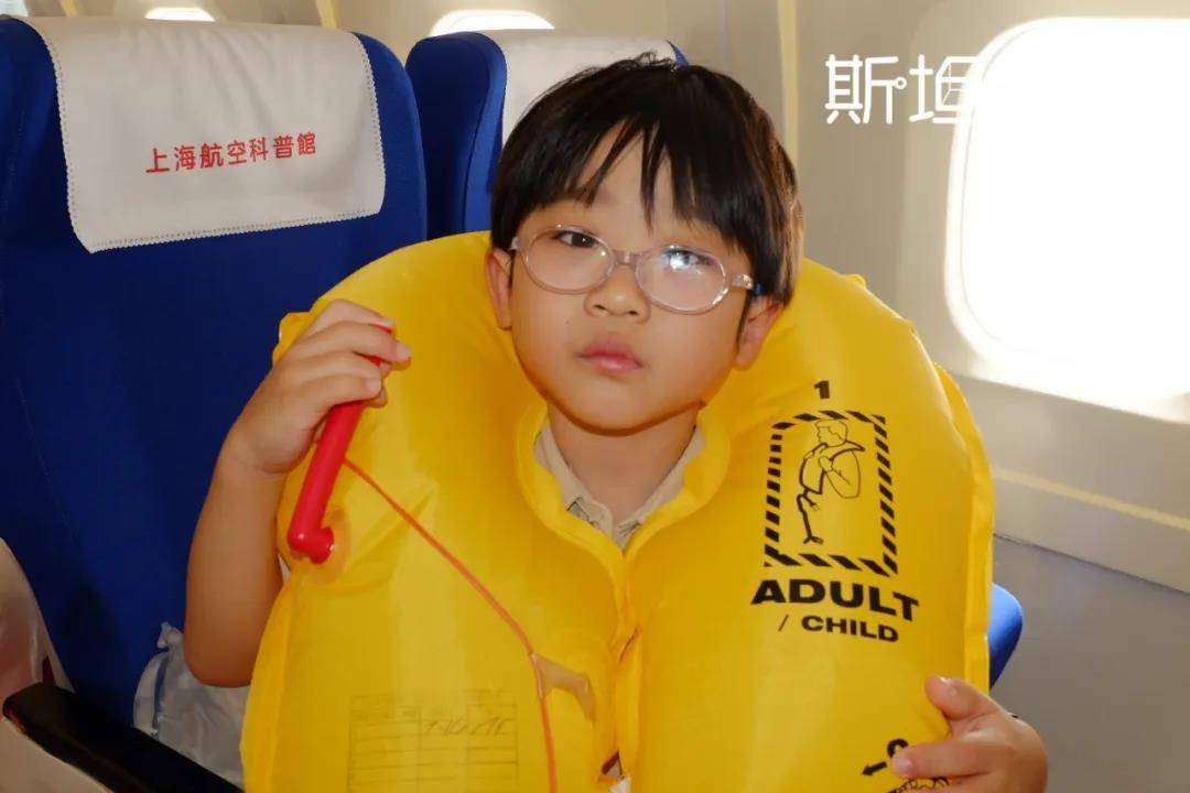 模拟飞机手机游戏破解版_模拟飞机小游戏_飞机游戏手机模拟