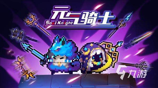 手机游戏最新排名_各手机游戏排行榜_手机游戏排名前十游戏