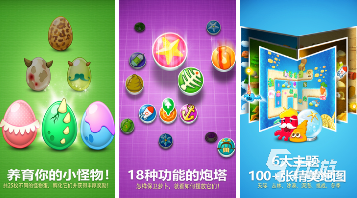 手机游戏最新排名_各手机游戏排行榜_手机游戏排名前十游戏