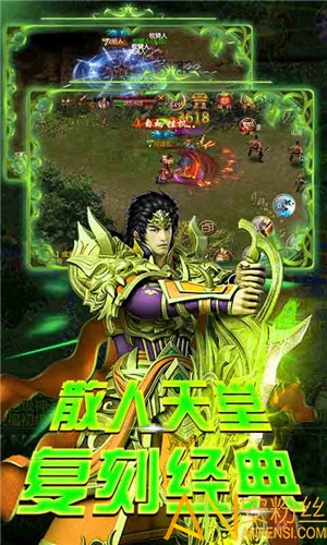 东方战神下载_东方战神手机游戏_战神东方翔图片