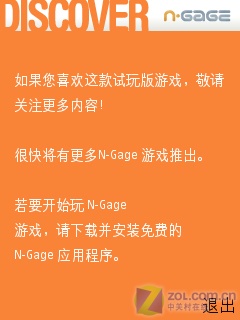 500元新手机游戏下载_全新手游下载软件_手机下载手游免费