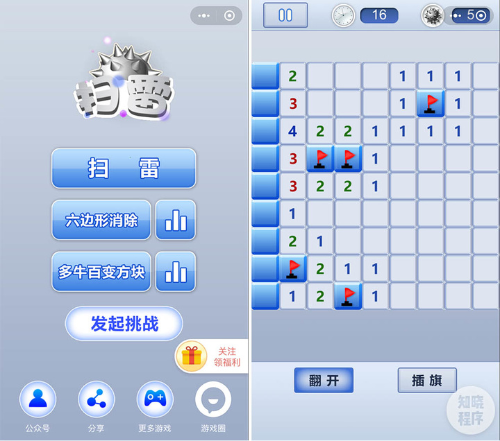 手机游戏2024卡牌中国神话_2007 手机游戏_手机游戏2023