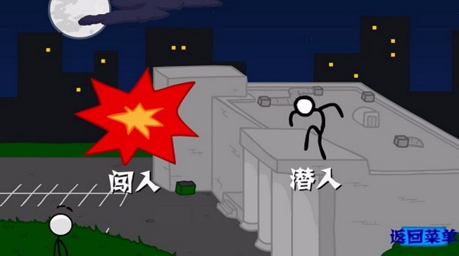 限制手机游戏使用_限制游戏的手机_不受限制的游戏手机能玩吗