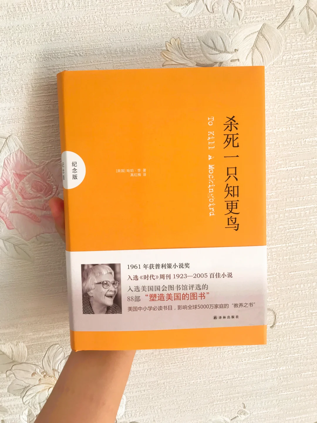 铁雨子母弹_少女铁假面传说在线_铁雨在线
