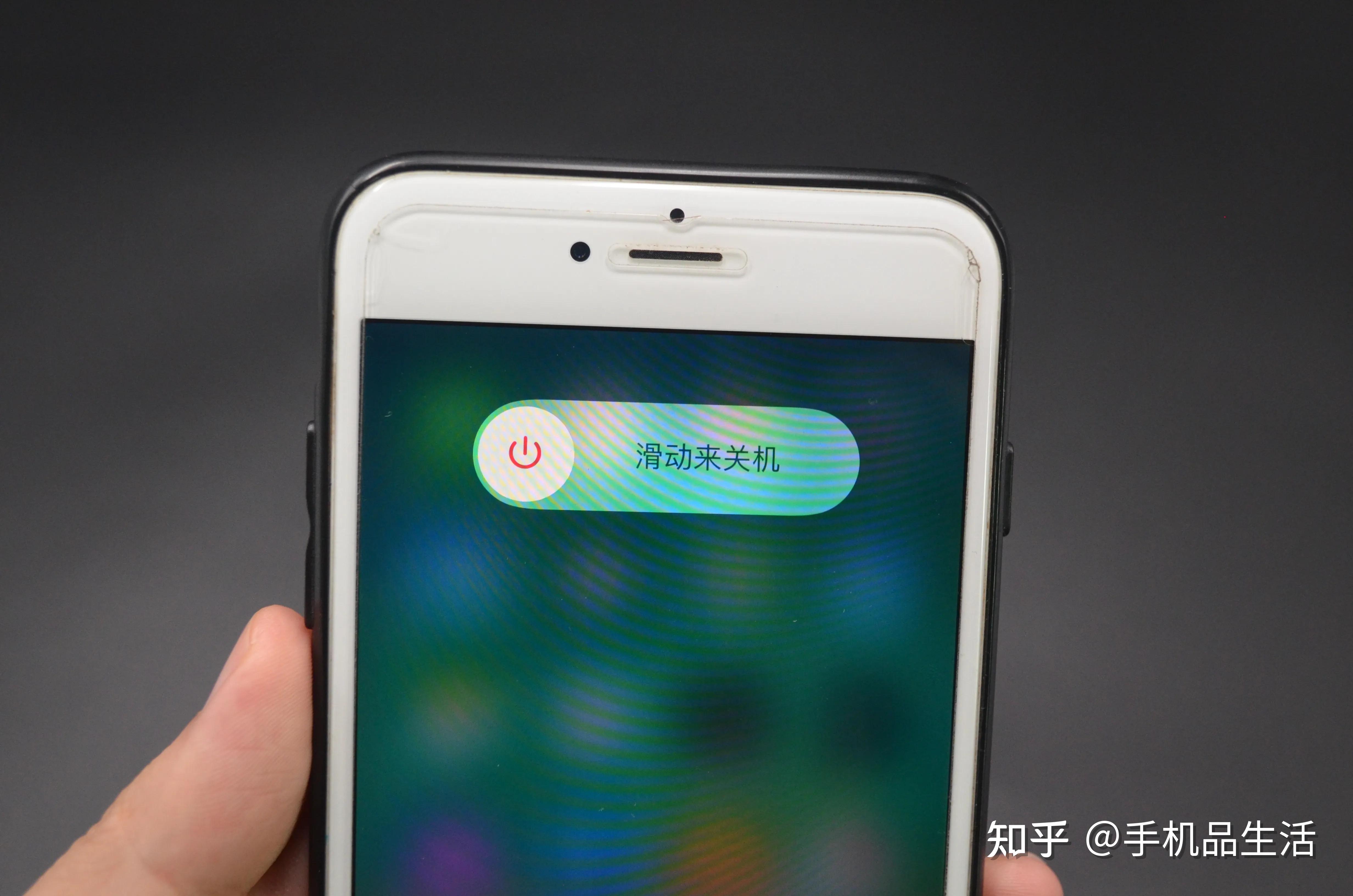 打游戏时手机关机_打游戏玩手机要关机吗知乎_关机知乎玩打手机游戏要关机吗