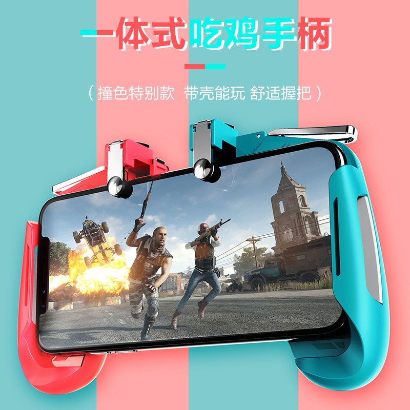 吃鸡键盘模拟器下载_比较吃键盘的游戏_吃鸡游戏键盘手机版下载