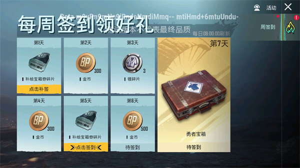吃鸡键盘模拟器下载_比较吃键盘的游戏_吃鸡游戏键盘手机版下载