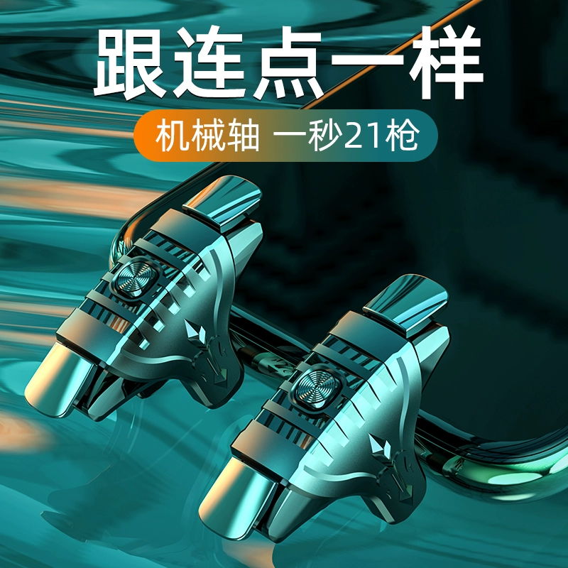 比较吃键盘的游戏_吃鸡键盘模拟器下载_吃鸡游戏键盘手机版下载