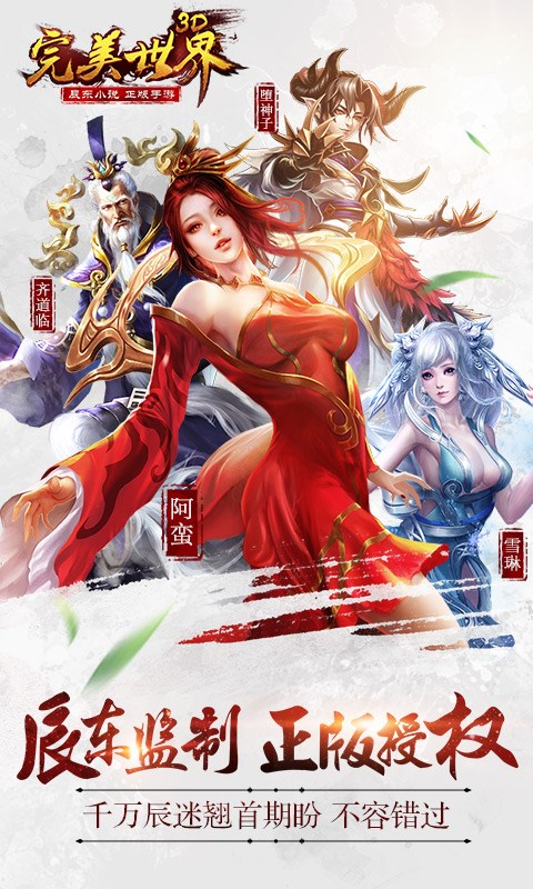 iso游戏手机_手机游戏推荐_手机游戏手游