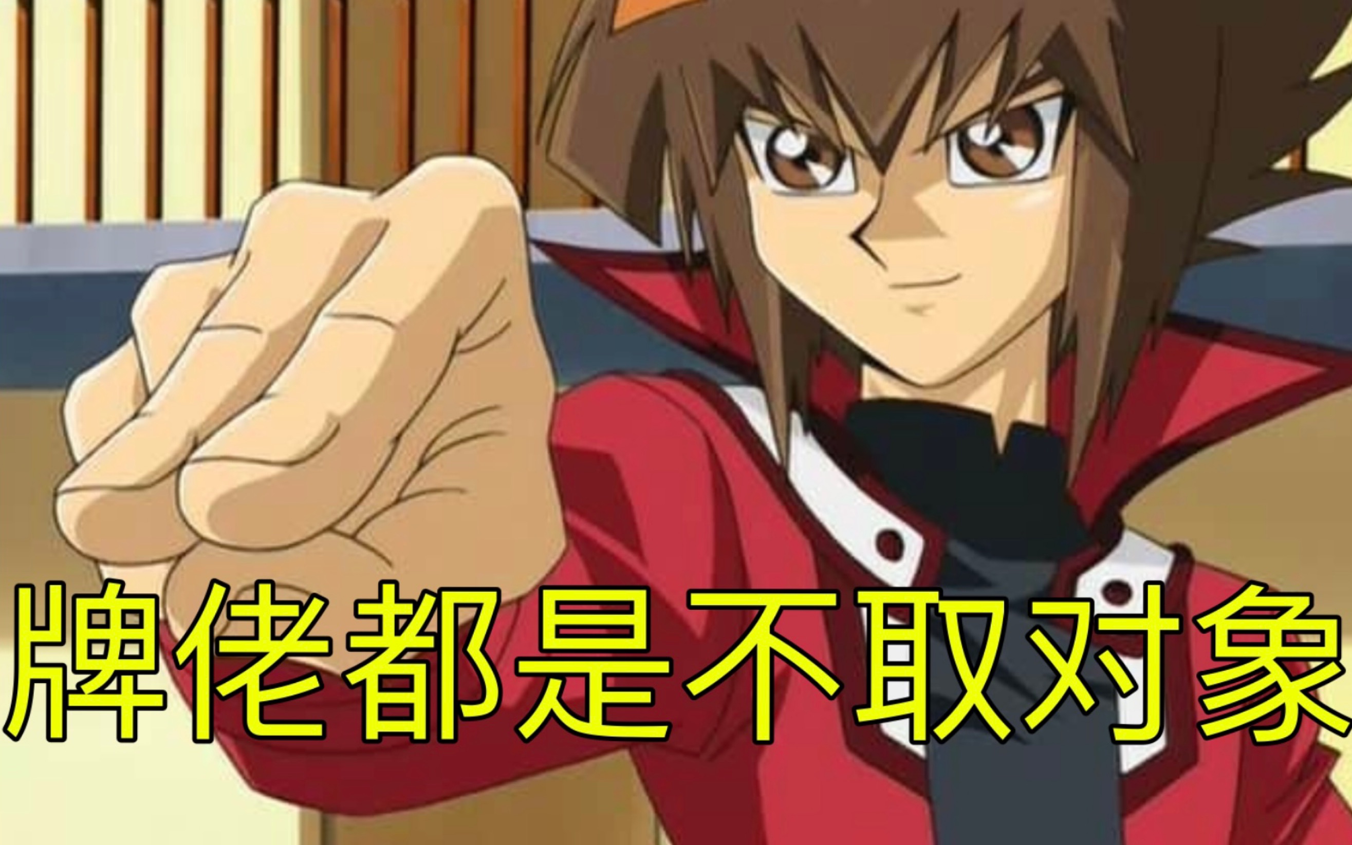 手机游戏手游_手机游戏推荐_iso游戏手机