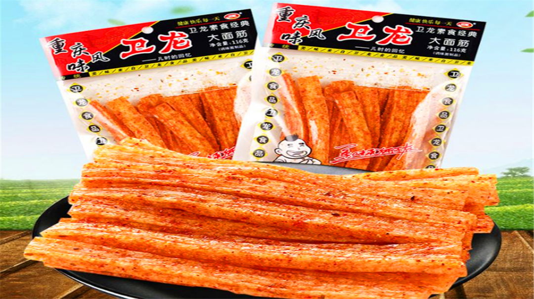 搞笑版辣条手机游戏_搞笑版辣条手机游戏叫什么_搞笑辣条手机版游戏