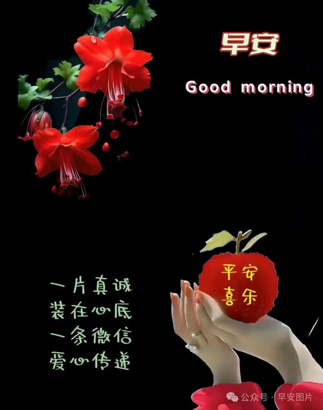 月日是什么日子_3月14日是什么日子_月日是啥意思