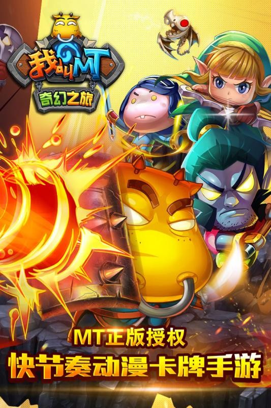 手机游戏手游_手机游戏捕鱼_loophero手机游戏