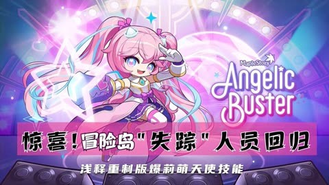 岛手游下载_波岛手机游戏_手游岛模拟器官网