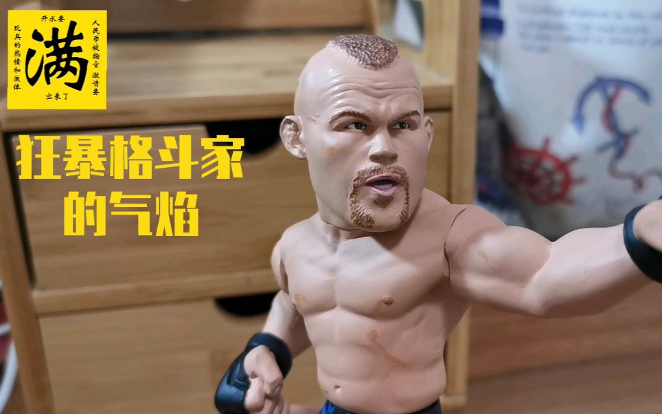 ufc游戏 手机_手机游戏UFC4_手机游戏捕鱼