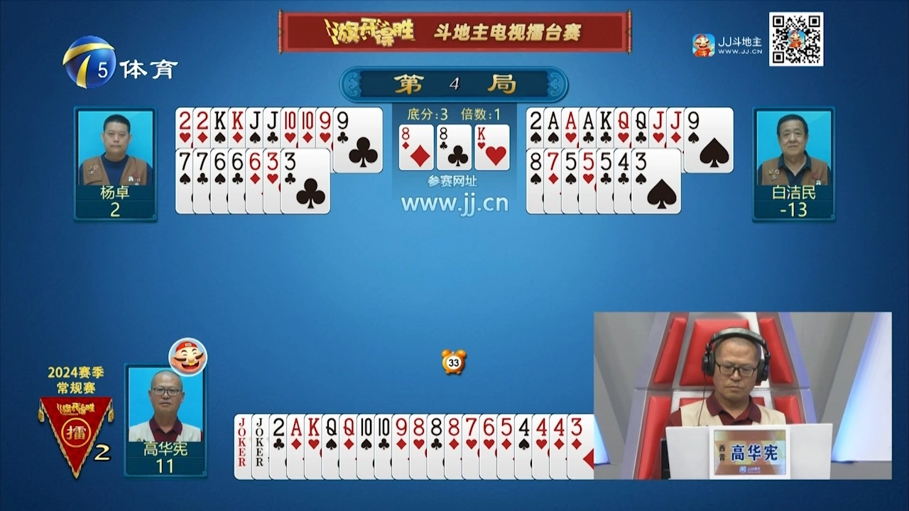 打游戏手机烧了_烧手机的游戏_烧手机的大型游戏性能