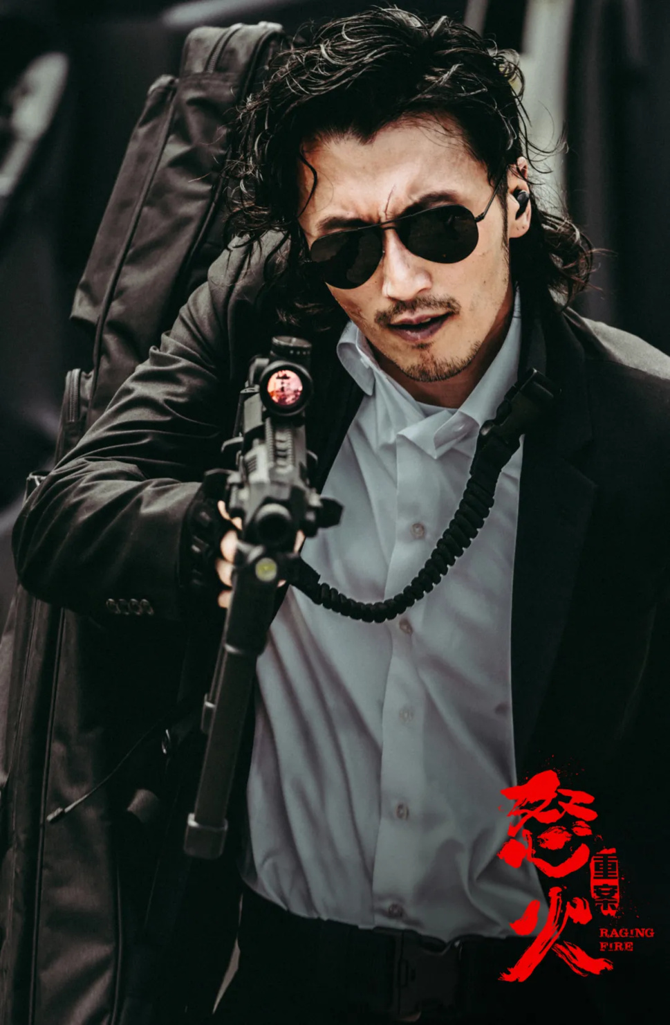 电影烈火金钢剧情介绍_电影烈火金钢大结局_烈火金钢电影