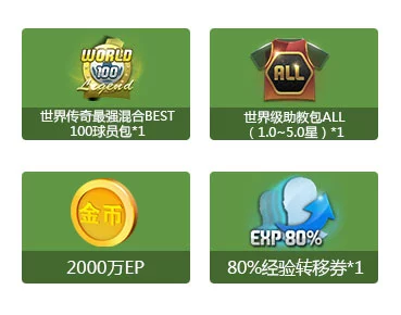 手机版wegame下载_wegame手机软件_wegame手机下载游戏