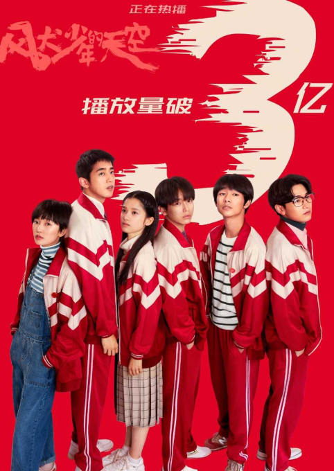 魔发奇缘免费观看优酷_魔发奇缘_魔发奇缘中文版免费观看