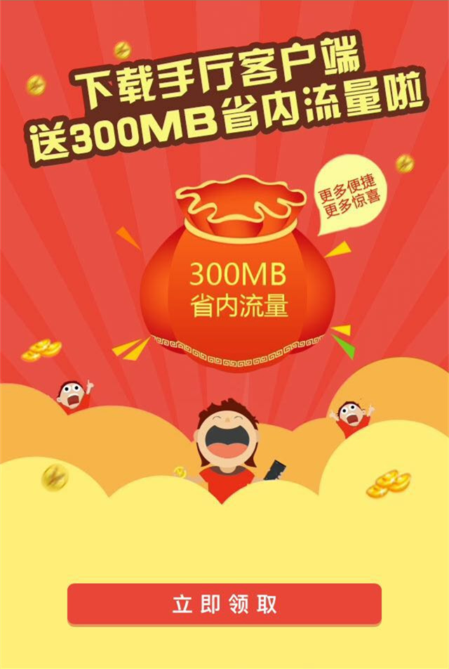 联通服务密码_联通服务密码_联通密码服务怎么查