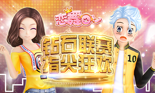 配对地区手机游戏怎么玩_地区配对游戏手机_配对地区手机游戏怎么设置