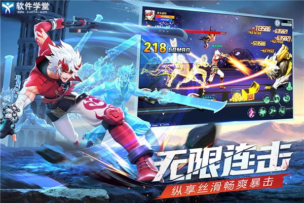 类似平板的手机_平板相似手机游戏推荐_跟平板相似的手机游戏