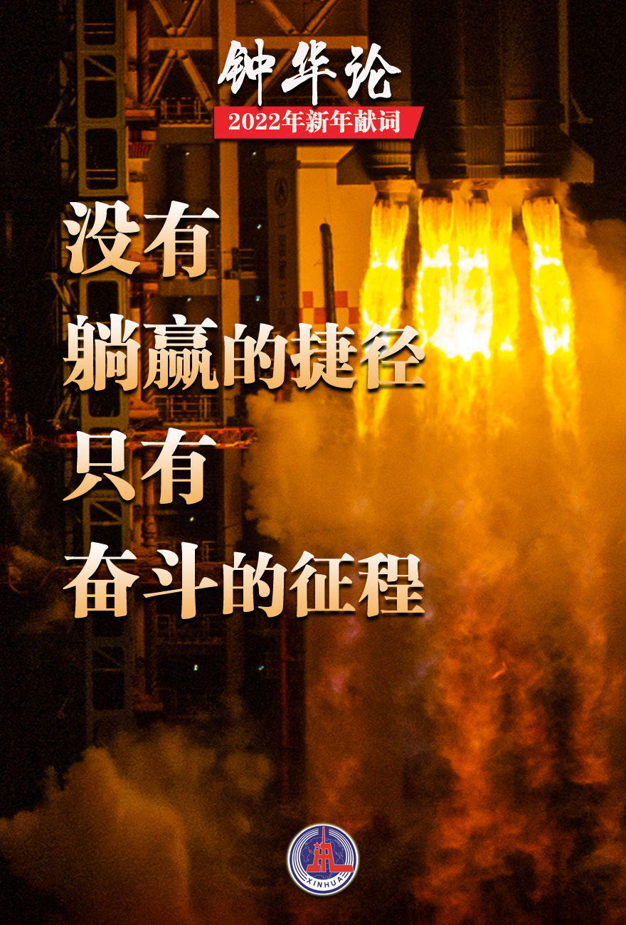 桌面日历官网_2020年日历桌面_2022年6月桌面日历