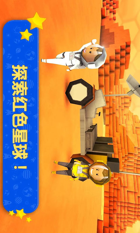 直升飞机3d游戏_直升机手机游戏哔哩哔哩_3d直升机手机游戏