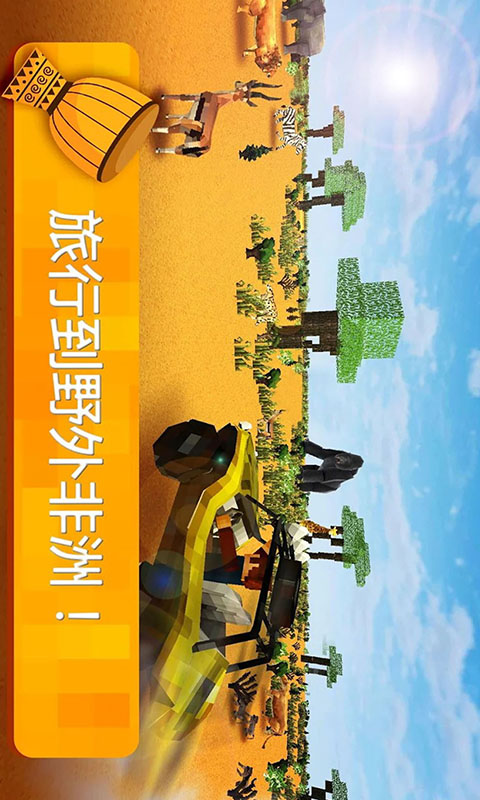 直升飞机3d游戏_直升机手机游戏哔哩哔哩_3d直升机手机游戏