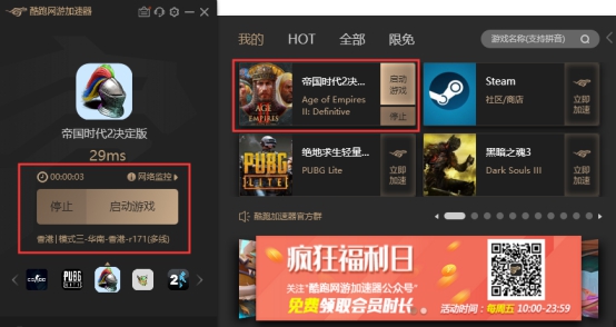 游戏账号用手机号登录安全吗_不用登陆手机号码的游戏_手机号游戏登录用