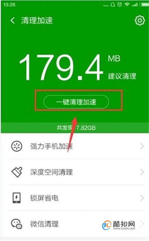 处理器低的手机能打游戏吗_处理器低的手机能打游戏吗_处理器低的手机能打游戏吗