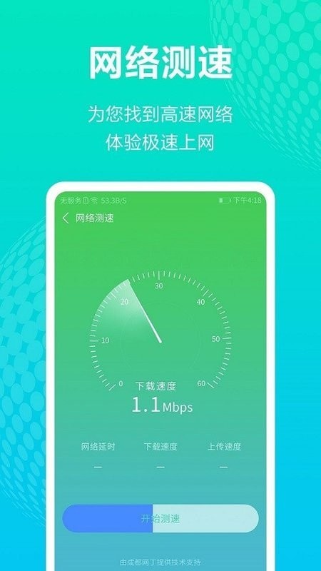 处理器低的手机能打游戏吗_处理器低的手机能打游戏吗_处理器低的手机能打游戏吗