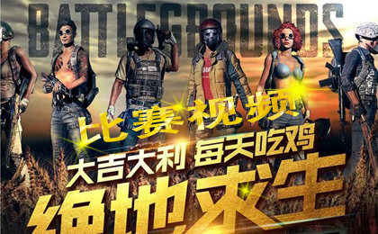 2017十大创意手机游戏_十大创意手机游戏_创意手机游戏榜单