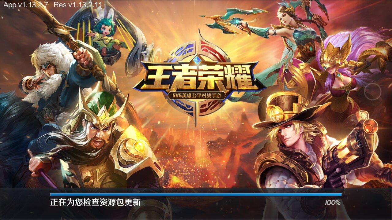 十大创意手机游戏_2017十大创意手机游戏_创意手机游戏榜单