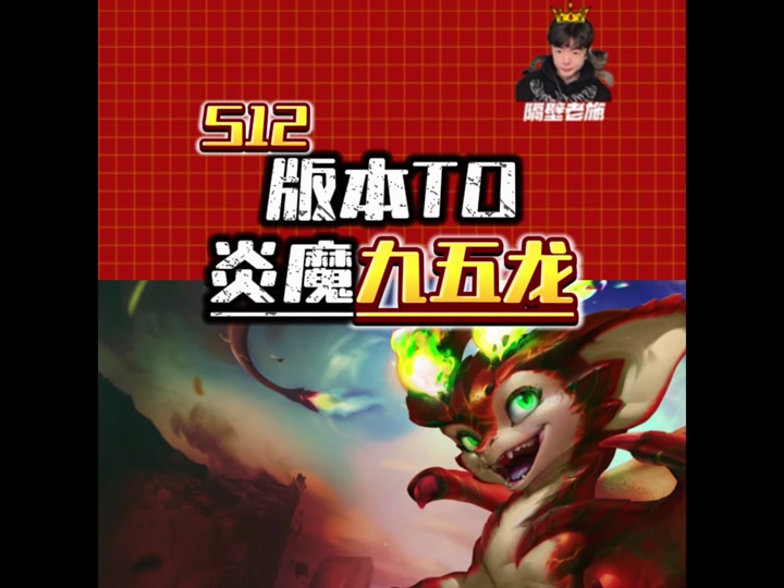 卡蜜尔云顶之弈装备_云顶之弈密典_云顶之弈中装秘术