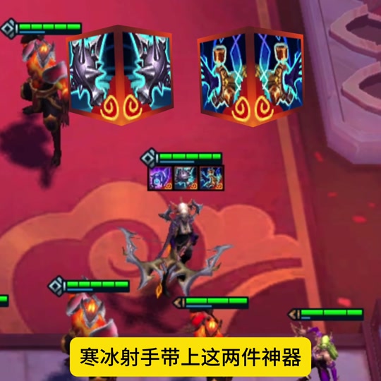 云顶之弈中装秘术_卡蜜尔云顶之弈装备_云顶之弈密典