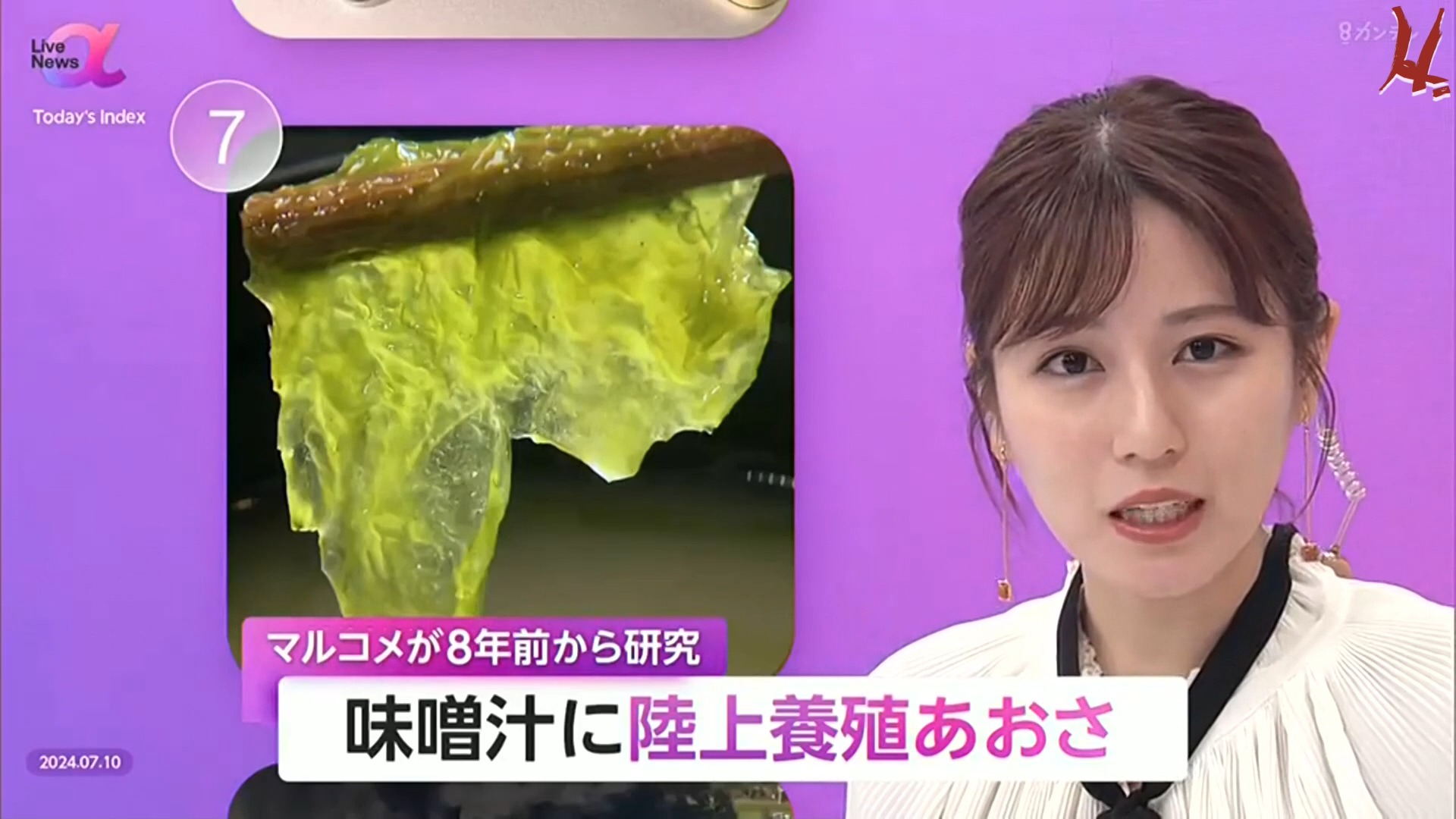 东京游戏平台_东京出游戏手机_东京游戏