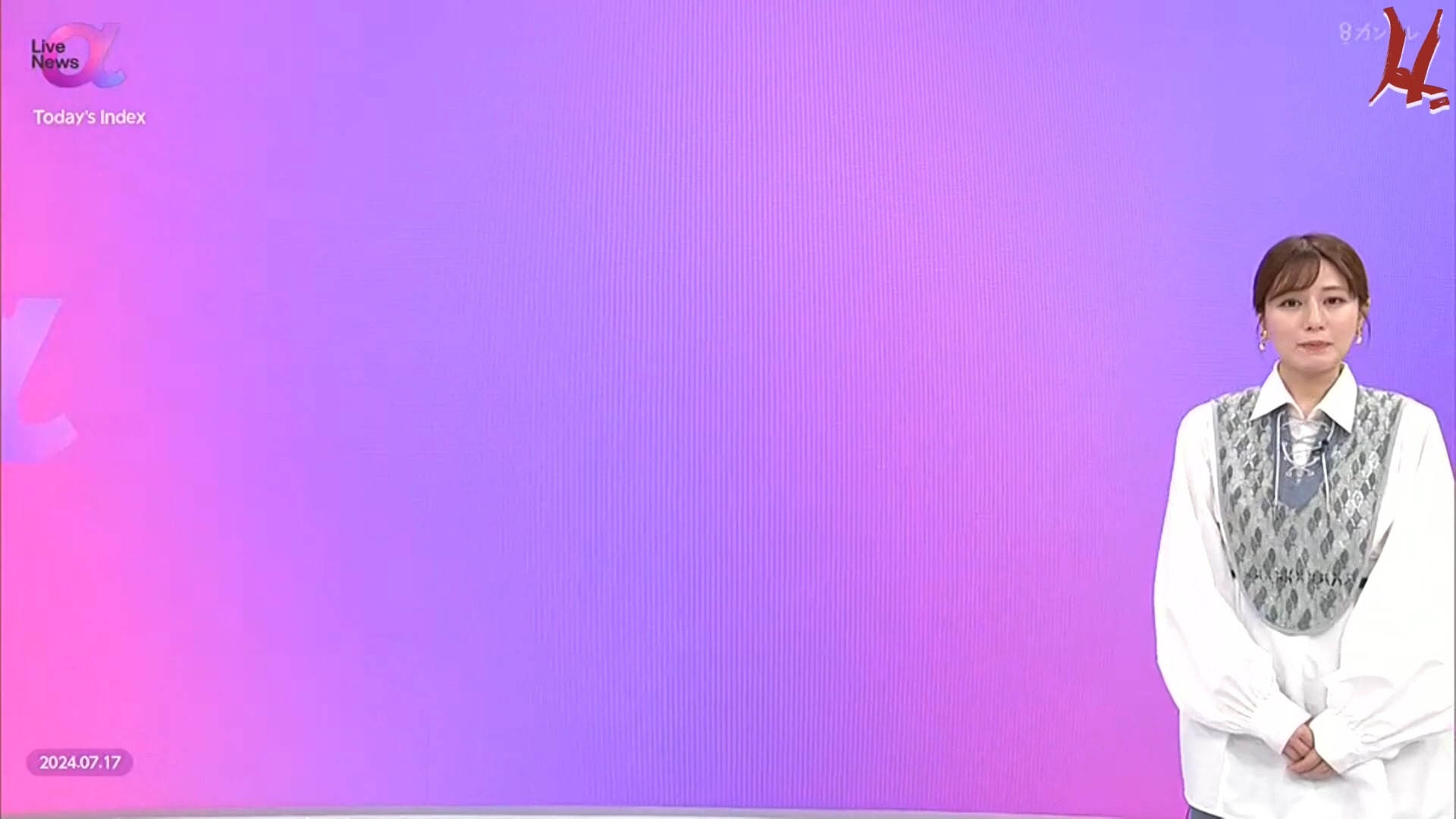 东京游戏平台_东京出游戏手机_东京游戏