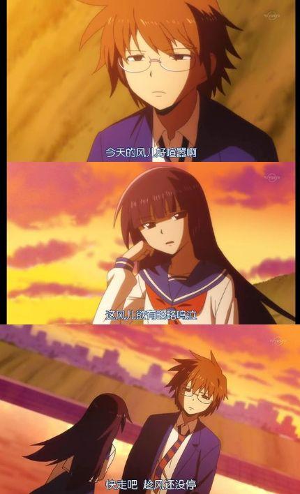 栖有什么组词_有栖mana_栖有几个读音